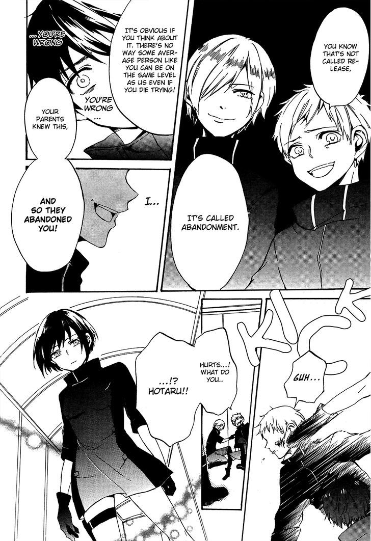 Saihate no Ao Chapter 6 page 31 - Chapter 6 : November Spawned a Monster
