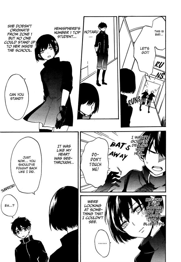 Saihate no Ao Chapter 6 page 32 - Chapter 6 : November Spawned a Monster