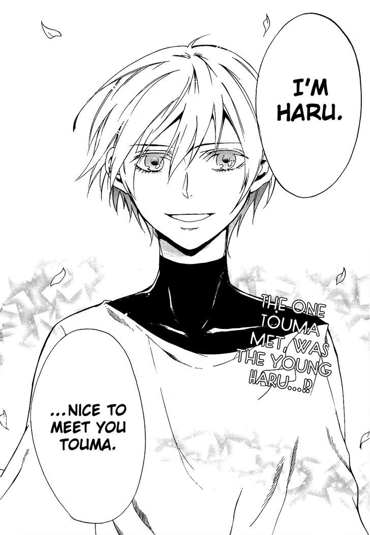 Saihate no Ao Chapter 6 page 37 - Chapter 6 : November Spawned a Monster