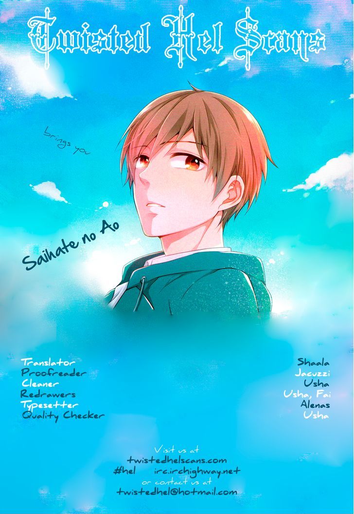 Saihate no Ao Chapter 6 page 38 - Chapter 6 : November Spawned a Monster