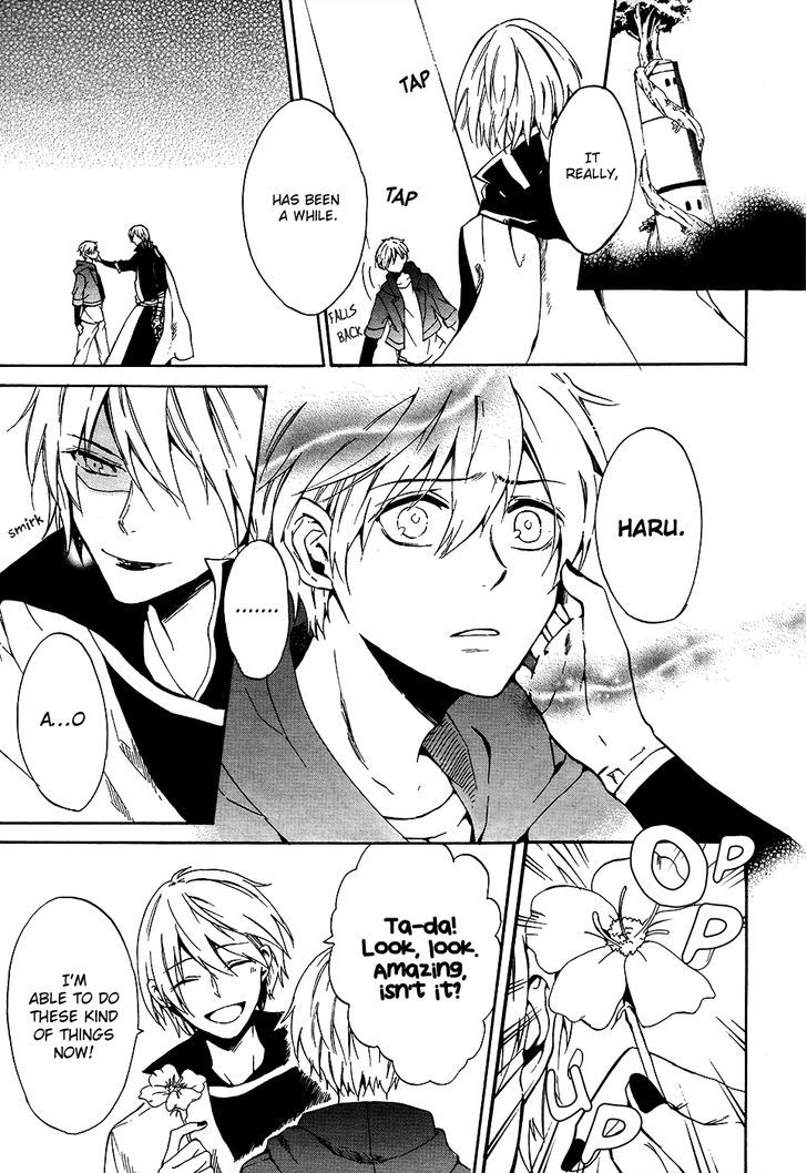 Saihate no Ao Chapter 6 page 4 - Chapter 6 : November Spawned a Monster