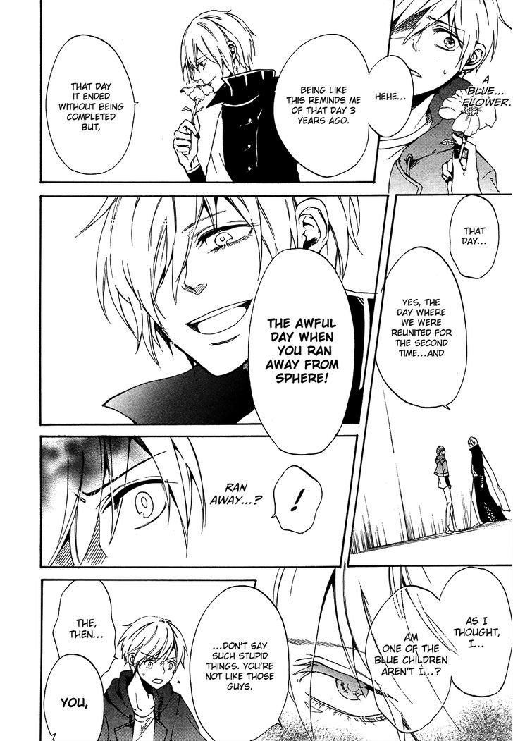 Saihate no Ao Chapter 6 page 5 - Chapter 6 : November Spawned a Monster
