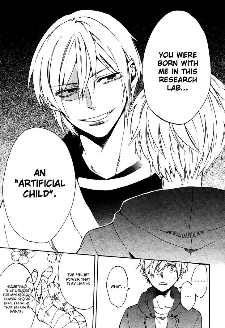 Saihate no Ao Chapter 6 page 6 - Chapter 6 : November Spawned a Monster