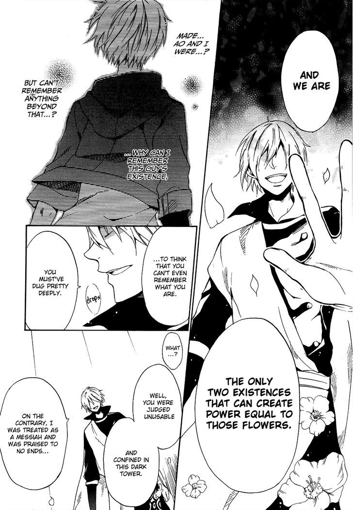 Saihate no Ao Chapter 6 page 7 - Chapter 6 : November Spawned a Monster