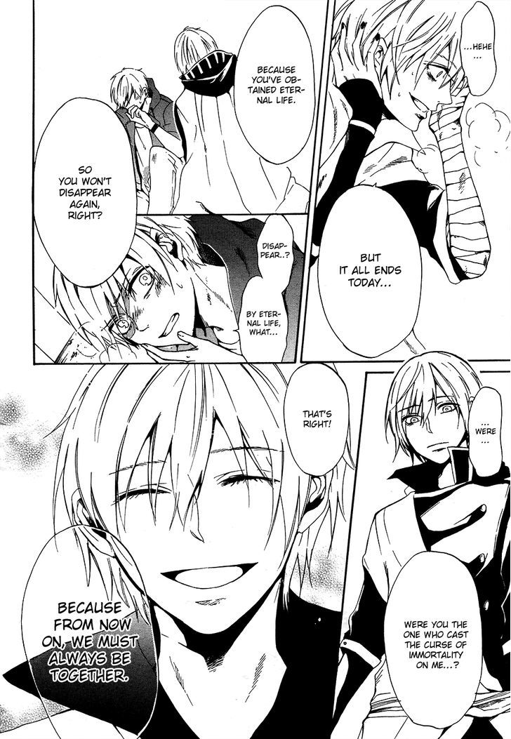 Saihate no Ao Chapter 6 page 9 - Chapter 6 : November Spawned a Monster
