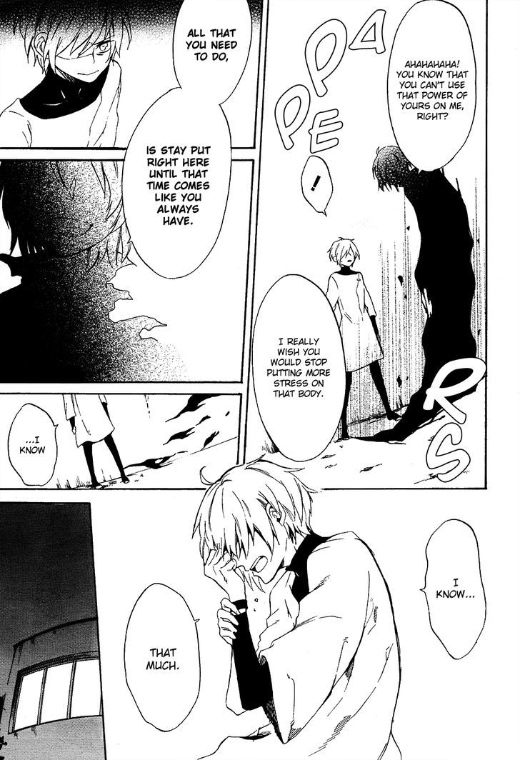 Saihate no Ao Chapter 7 page 13 - Chapter 7 : The Punishment Comes Down on Me
