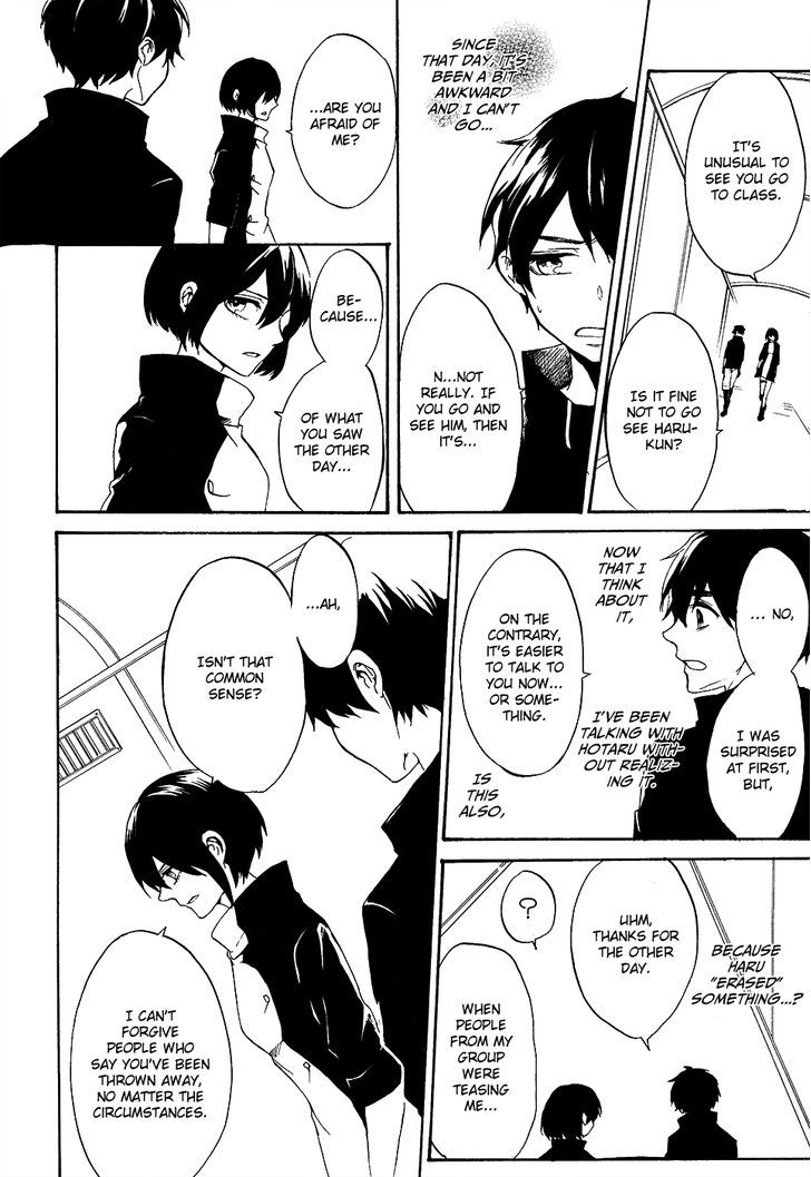 Saihate no Ao Chapter 7 page 14 - Chapter 7 : The Punishment Comes Down on Me