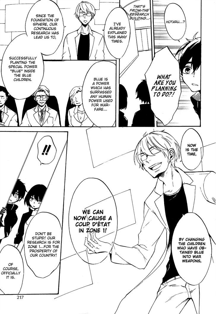 Saihate no Ao Chapter 7 page 15 - Chapter 7 : The Punishment Comes Down on Me