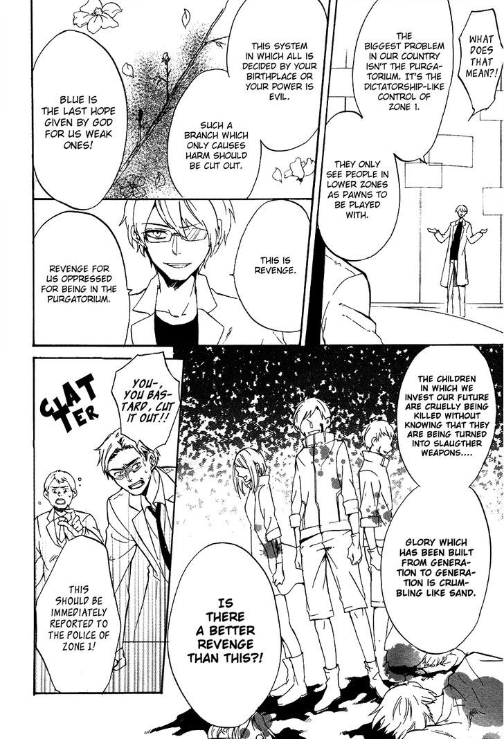 Saihate no Ao Chapter 7 page 16 - Chapter 7 : The Punishment Comes Down on Me