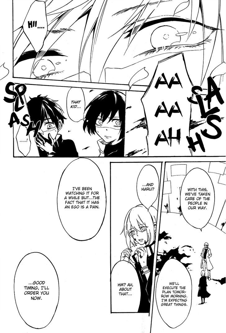 Saihate no Ao Chapter 7 page 18 - Chapter 7 : The Punishment Comes Down on Me