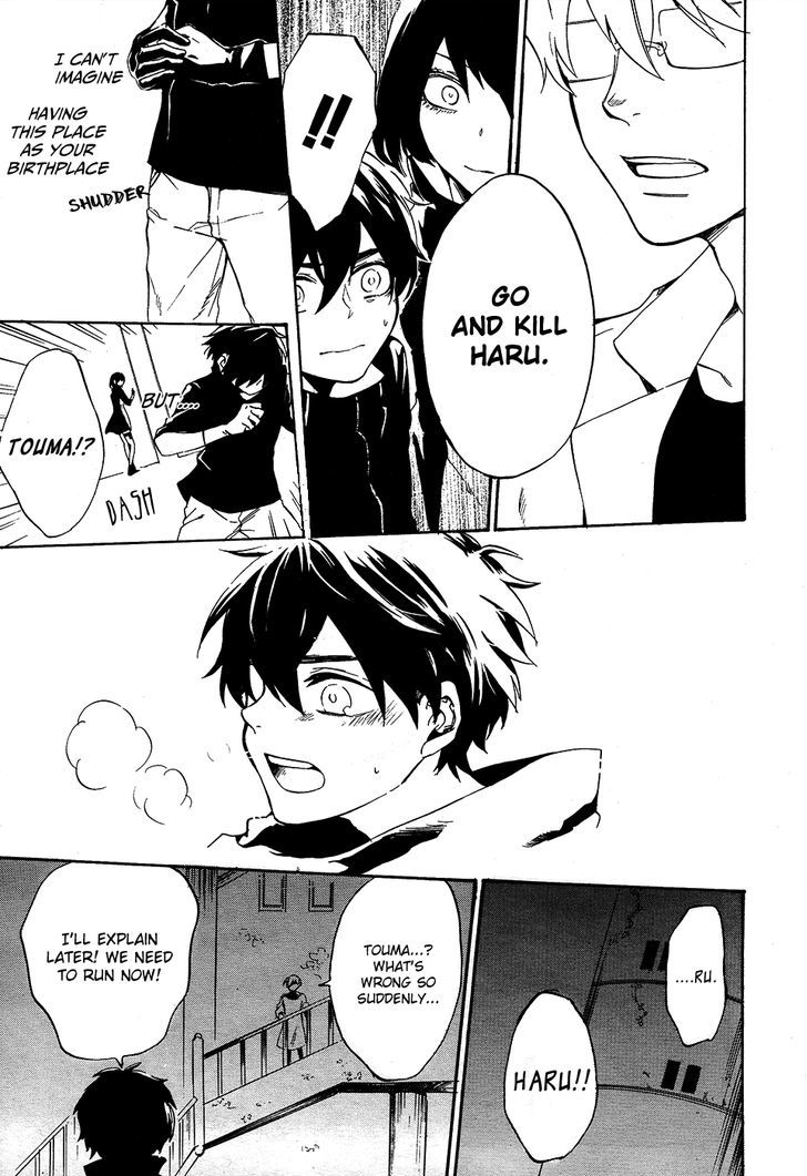 Saihate no Ao Chapter 7 page 19 - Chapter 7 : The Punishment Comes Down on Me