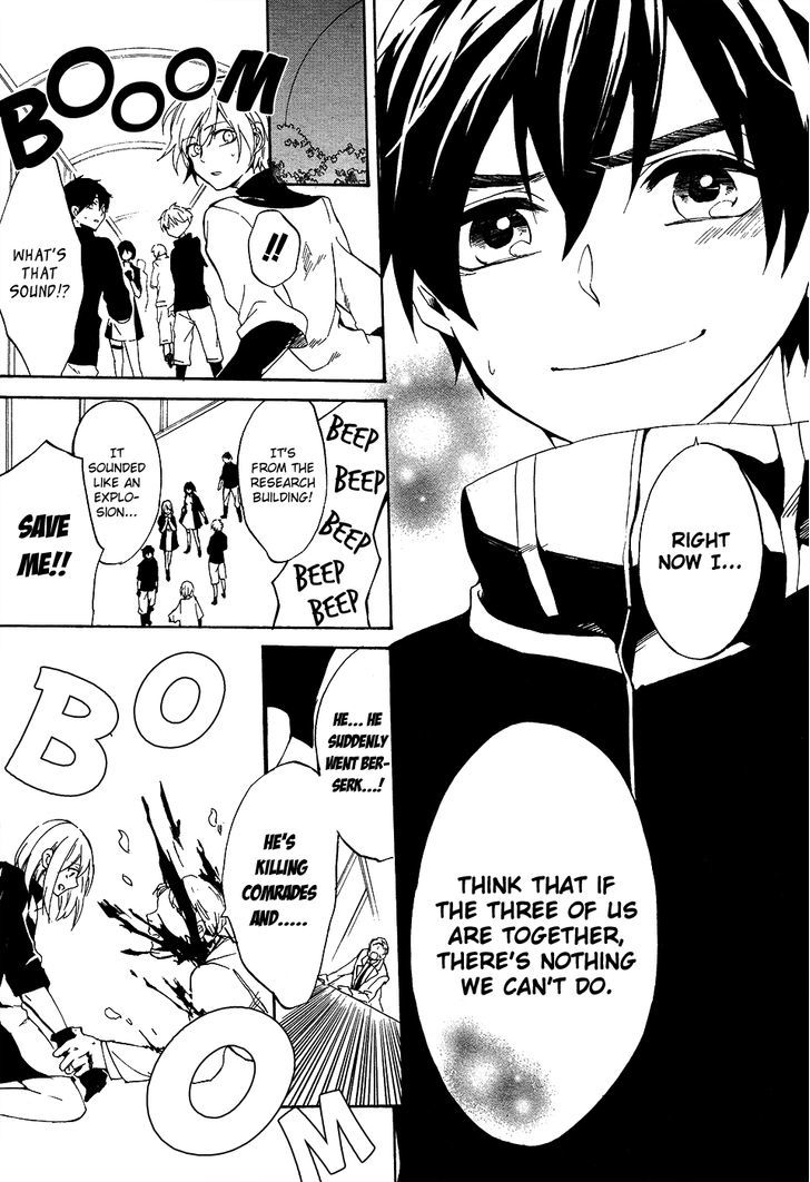 Saihate no Ao Chapter 7 page 21 - Chapter 7 : The Punishment Comes Down on Me