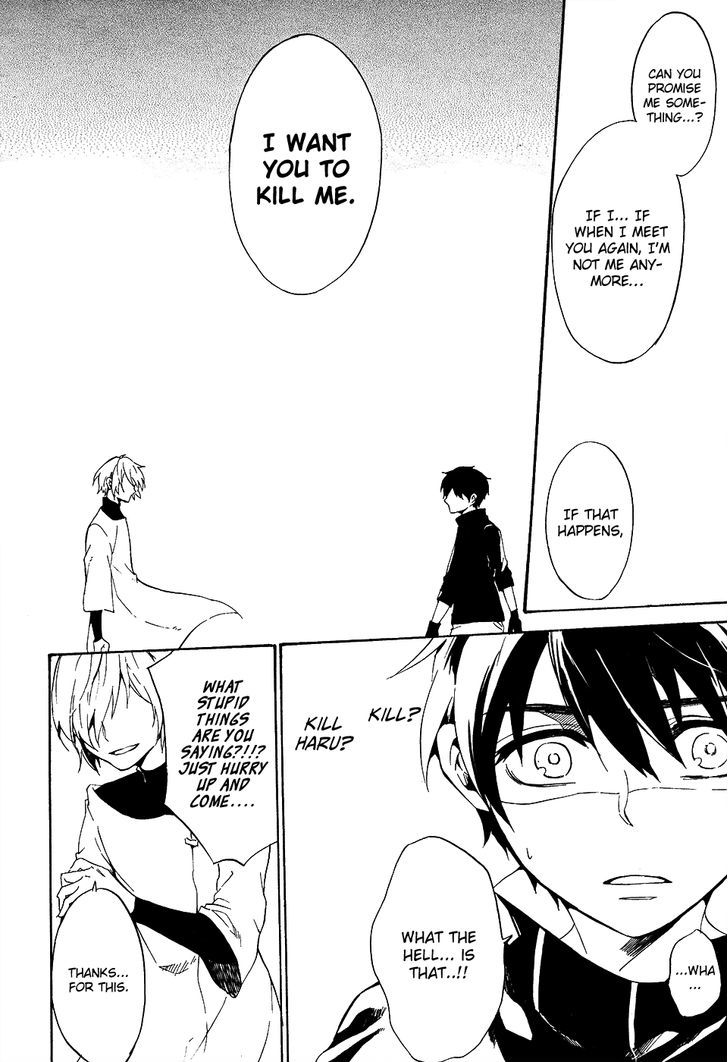 Saihate no Ao Chapter 7 page 24 - Chapter 7 : The Punishment Comes Down on Me