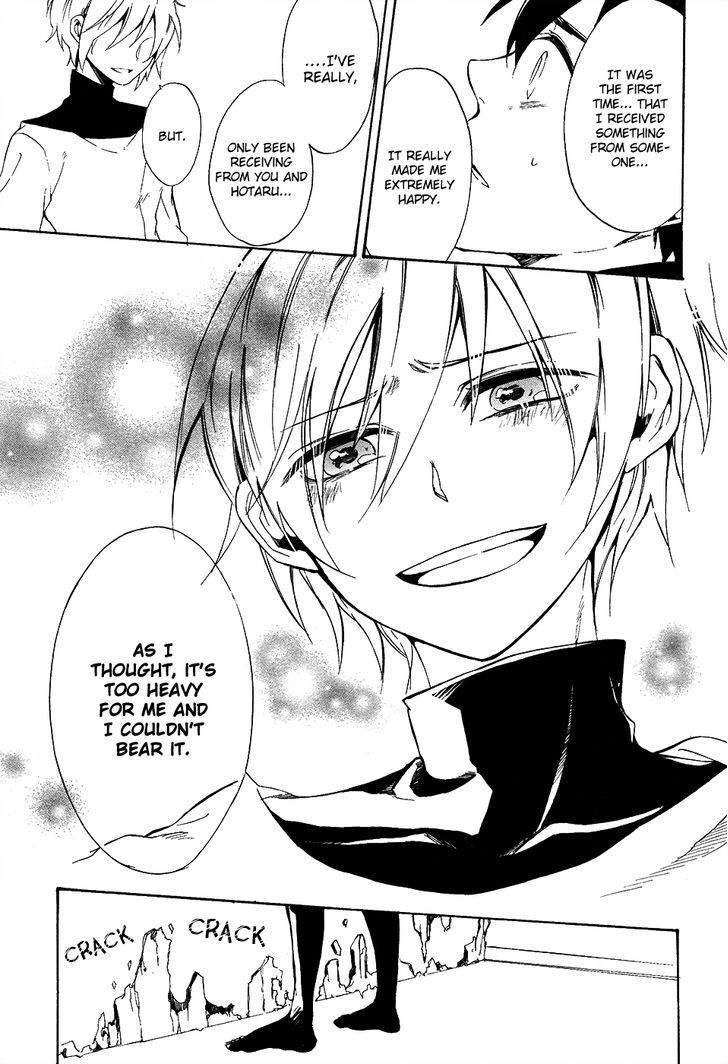 Saihate no Ao Chapter 7 page 25 - Chapter 7 : The Punishment Comes Down on Me