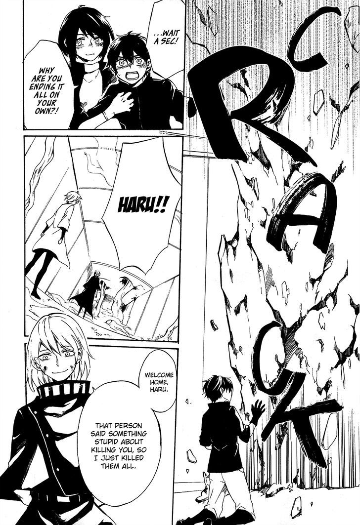 Saihate no Ao Chapter 7 page 26 - Chapter 7 : The Punishment Comes Down on Me