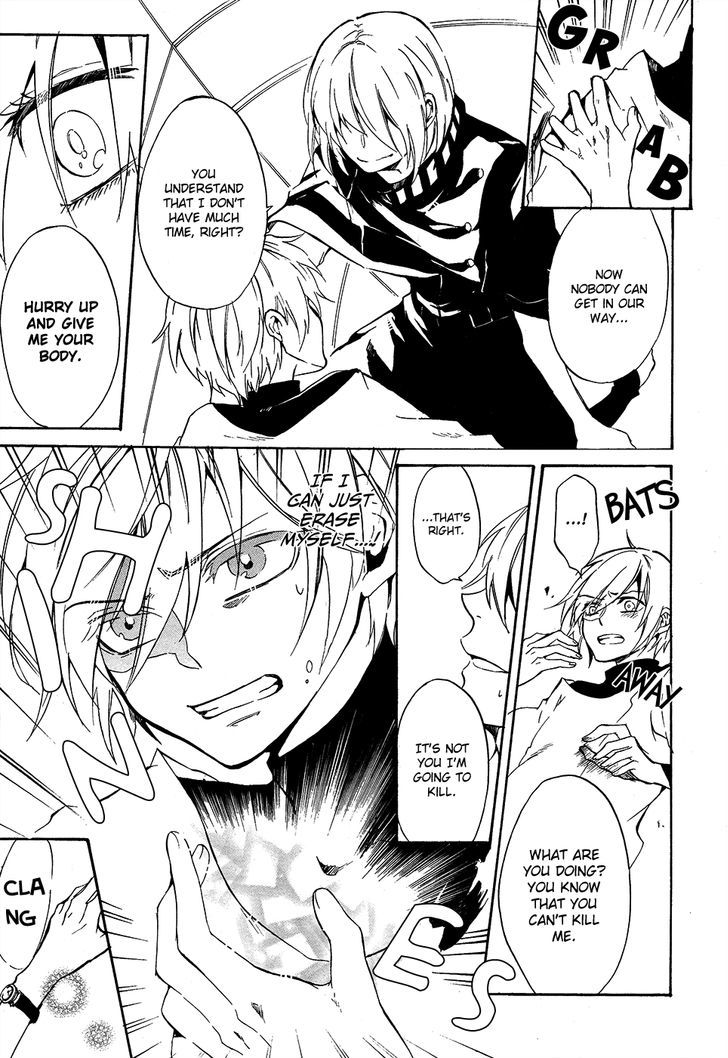 Saihate no Ao Chapter 7 page 27 - Chapter 7 : The Punishment Comes Down on Me