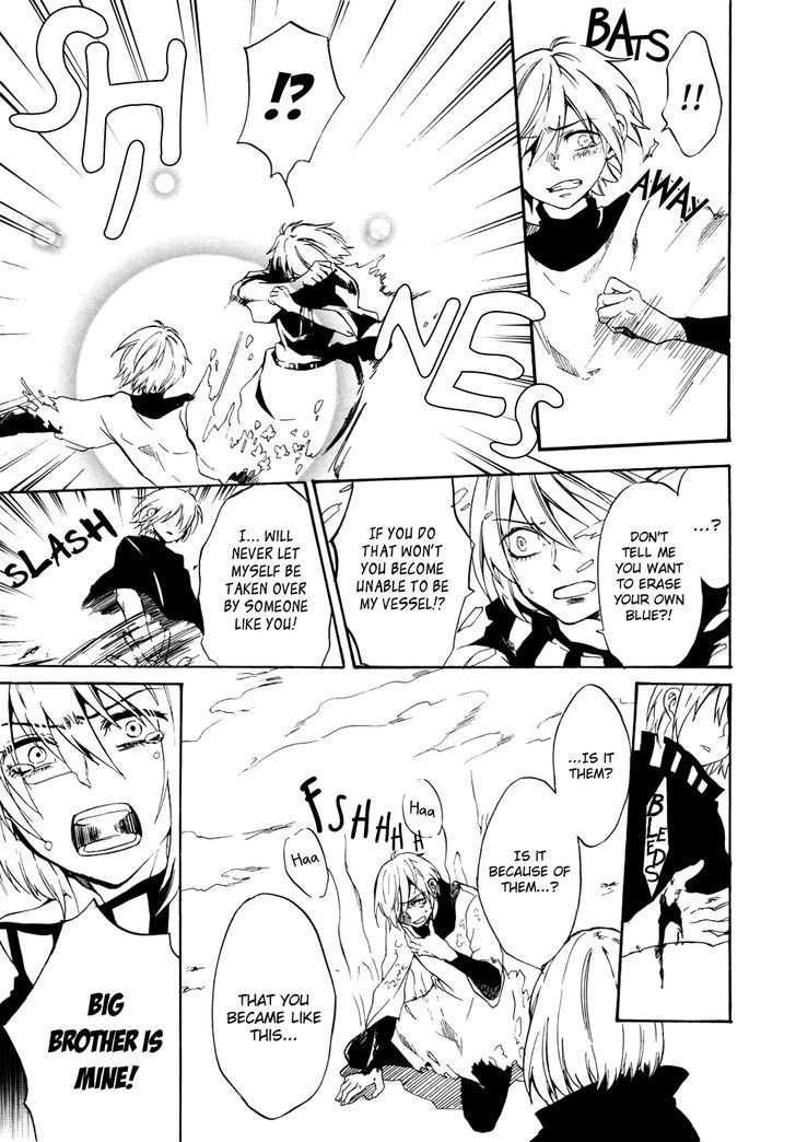 Saihate no Ao Chapter 7 page 29 - Chapter 7 : The Punishment Comes Down on Me
