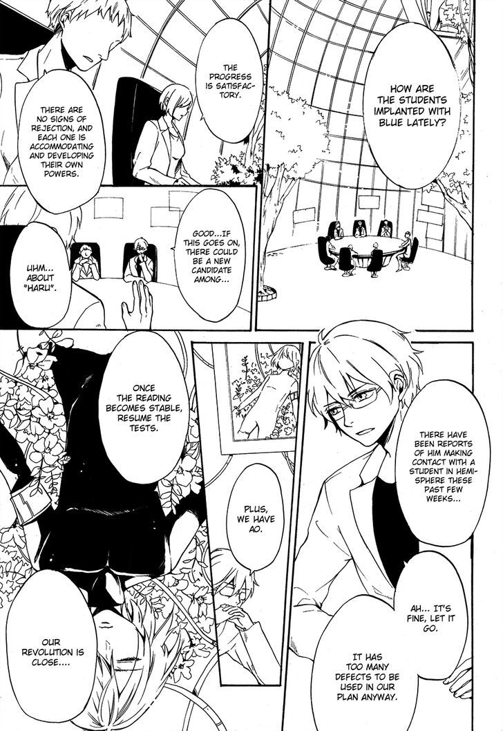 Saihate no Ao Chapter 7 page 3 - Chapter 7 : The Punishment Comes Down on Me