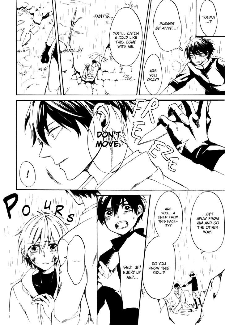 Saihate no Ao Chapter 7 page 32 - Chapter 7 : The Punishment Comes Down on Me