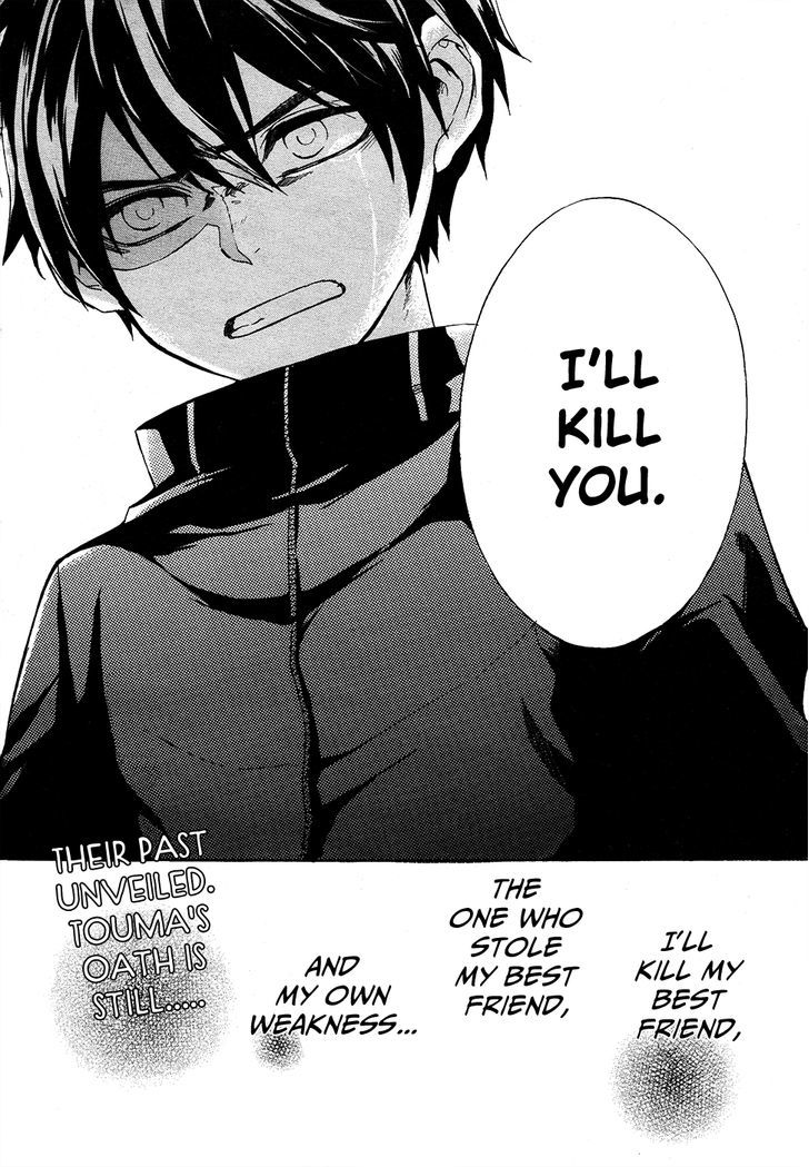 Saihate no Ao Chapter 7 page 36 - Chapter 7 : The Punishment Comes Down on Me