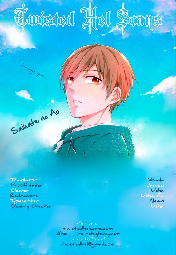Saihate no Ao Chapter 7 page 37 - Chapter 7 : The Punishment Comes Down on Me