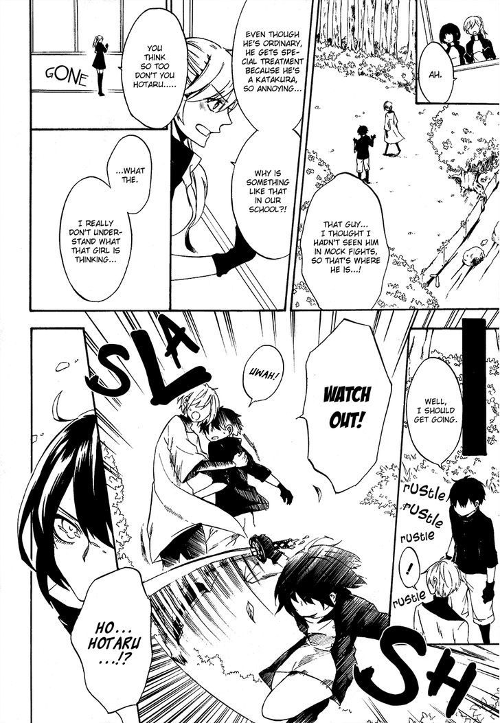 Saihate no Ao Chapter 7 page 8 - Chapter 7 : The Punishment Comes Down on Me