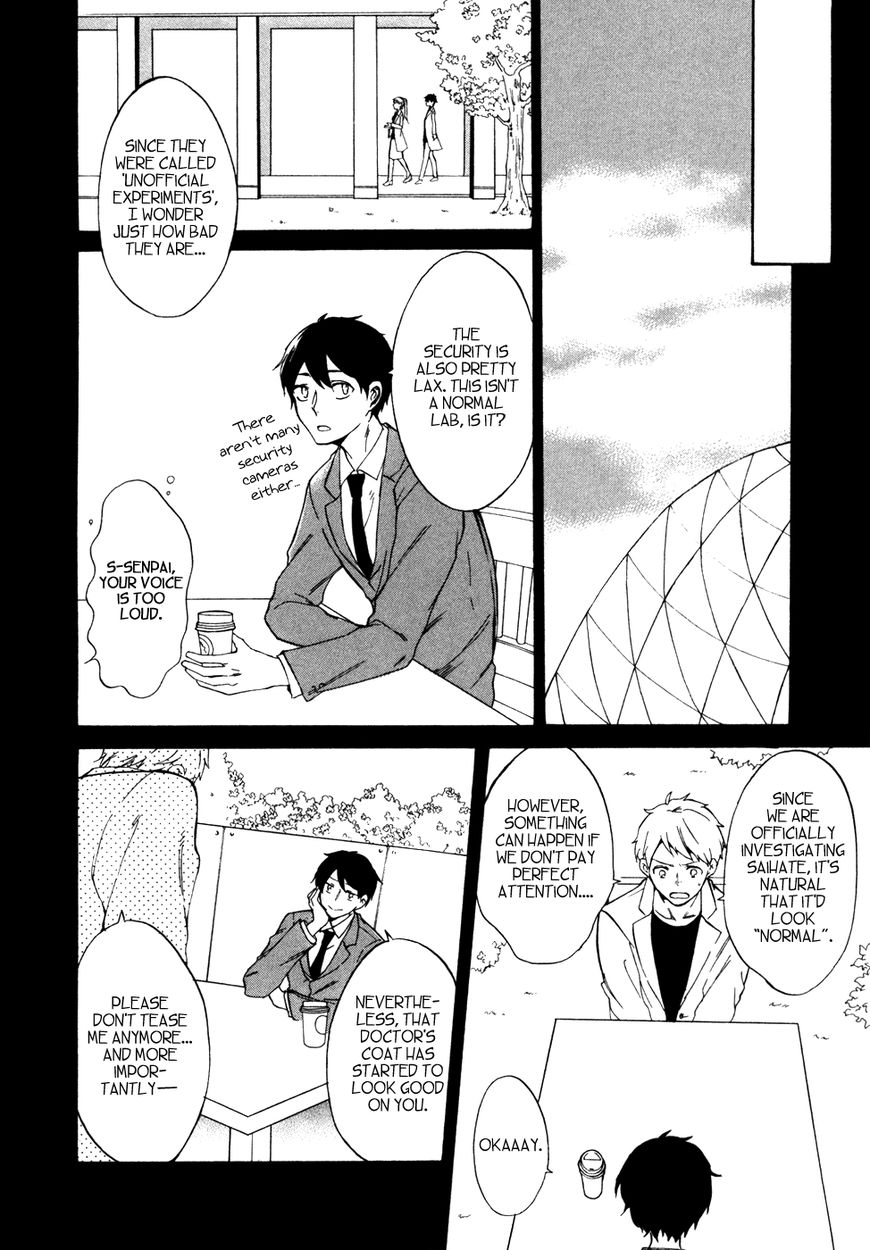 Saihate no Ao Chapter 8 page 13 - Chapter 8 : Ladling Out the Days