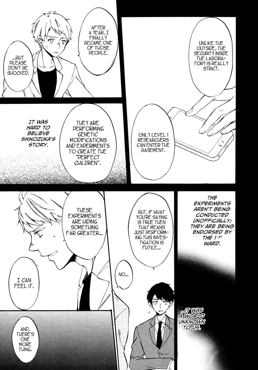 Saihate no Ao Chapter 8 page 14 - Chapter 8 : Ladling Out the Days