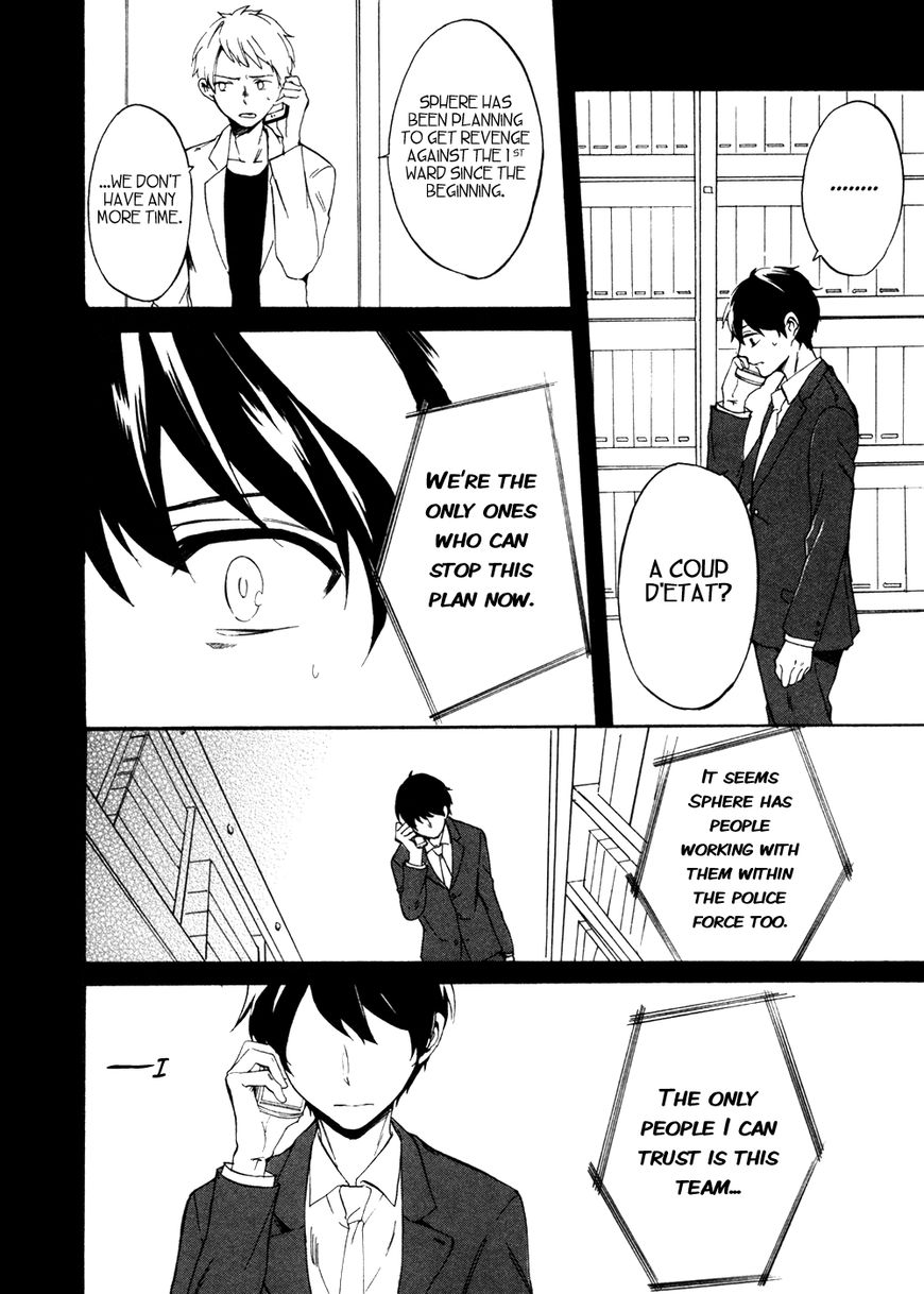 Saihate no Ao Chapter 8 page 17 - Chapter 8 : Ladling Out the Days