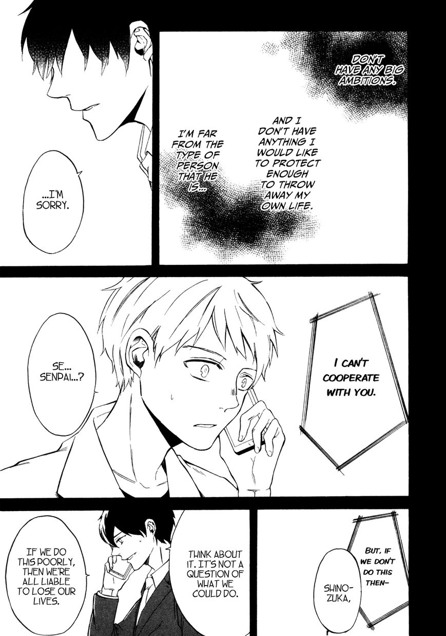 Saihate no Ao Chapter 8 page 18 - Chapter 8 : Ladling Out the Days