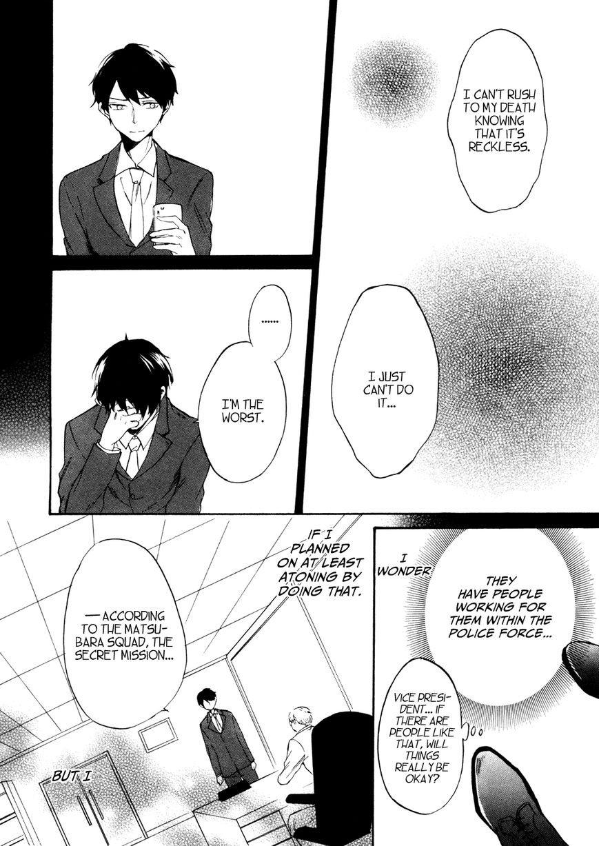 Saihate no Ao Chapter 8 page 19 - Chapter 8 : Ladling Out the Days
