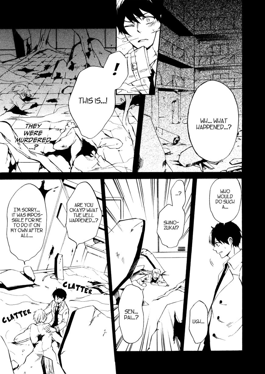Saihate no Ao Chapter 8 page 22 - Chapter 8 : Ladling Out the Days