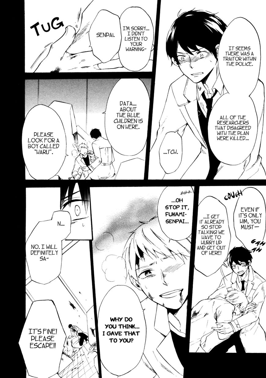 Saihate no Ao Chapter 8 page 23 - Chapter 8 : Ladling Out the Days