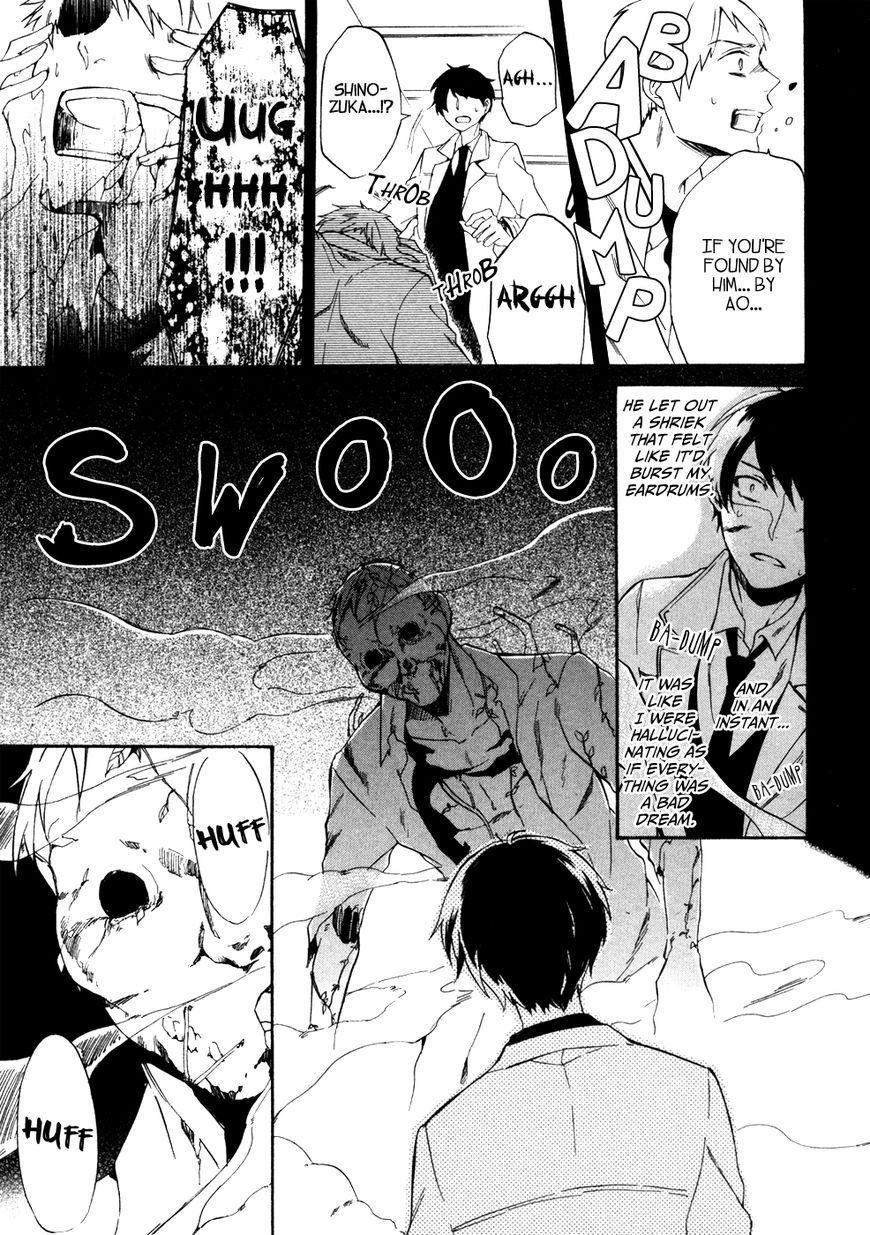 Saihate no Ao Chapter 8 page 24 - Chapter 8 : Ladling Out the Days