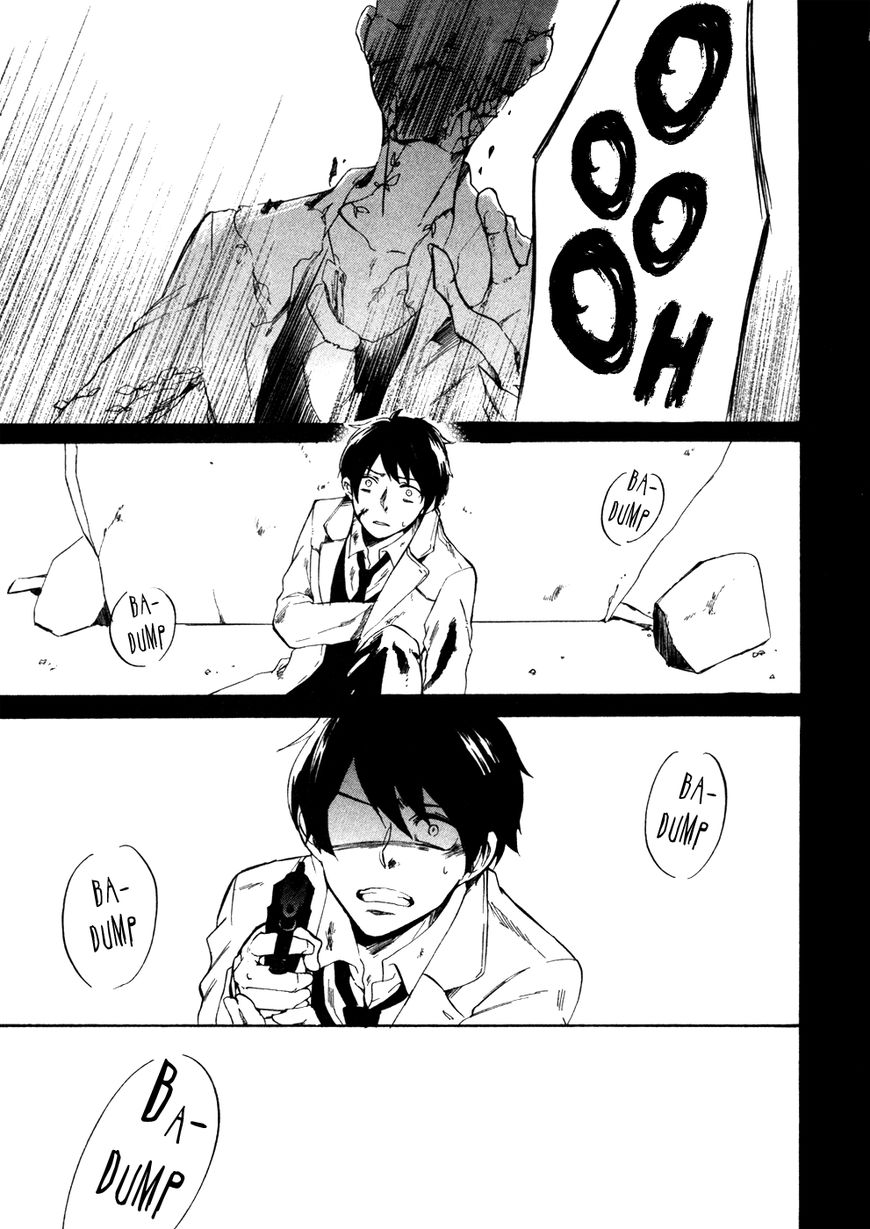 Saihate no Ao Chapter 8 page 26 - Chapter 8 : Ladling Out the Days