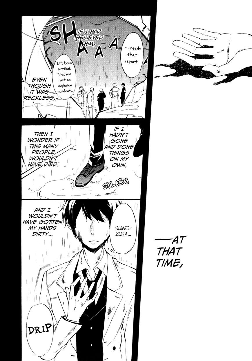 Saihate no Ao Chapter 8 page 27 - Chapter 8 : Ladling Out the Days