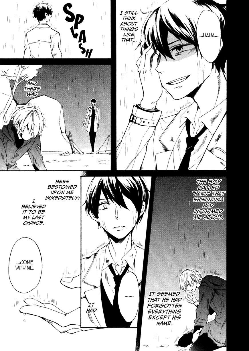 Saihate no Ao Chapter 8 page 28 - Chapter 8 : Ladling Out the Days