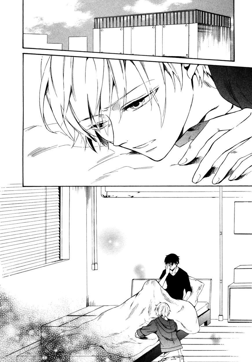 Saihate no Ao Chapter 8 page 3 - Chapter 8 : Ladling Out the Days
