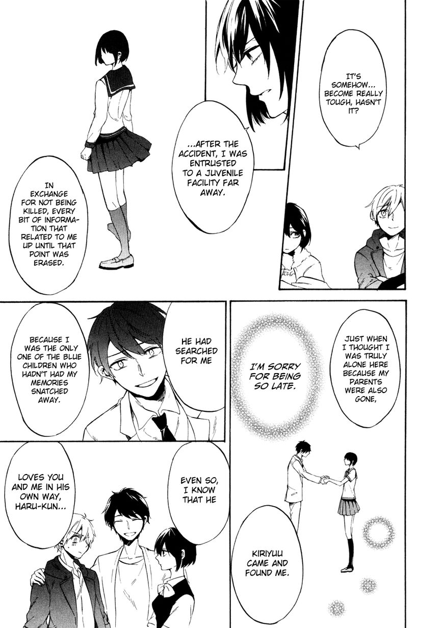 Saihate no Ao Chapter 8 page 34 - Chapter 8 : Ladling Out the Days