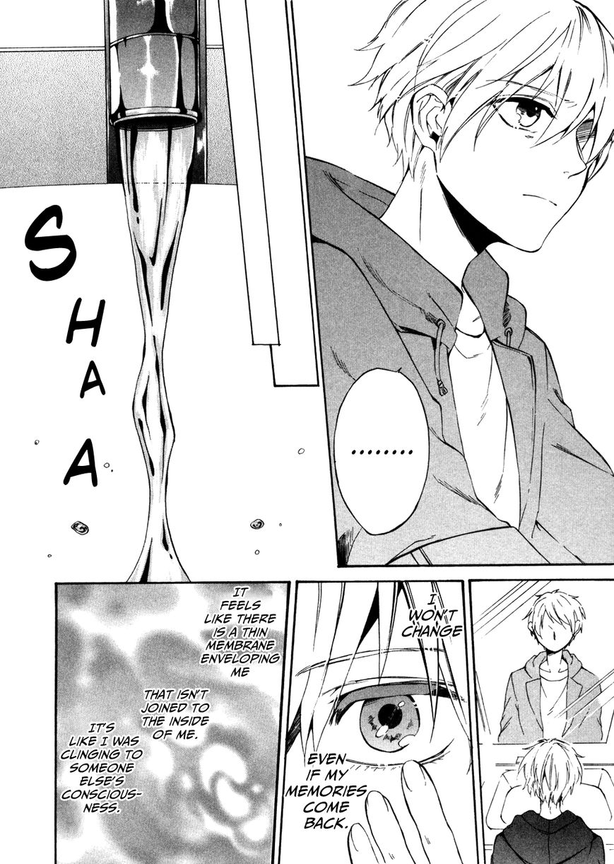 Saihate no Ao Chapter 8 page 37 - Chapter 8 : Ladling Out the Days