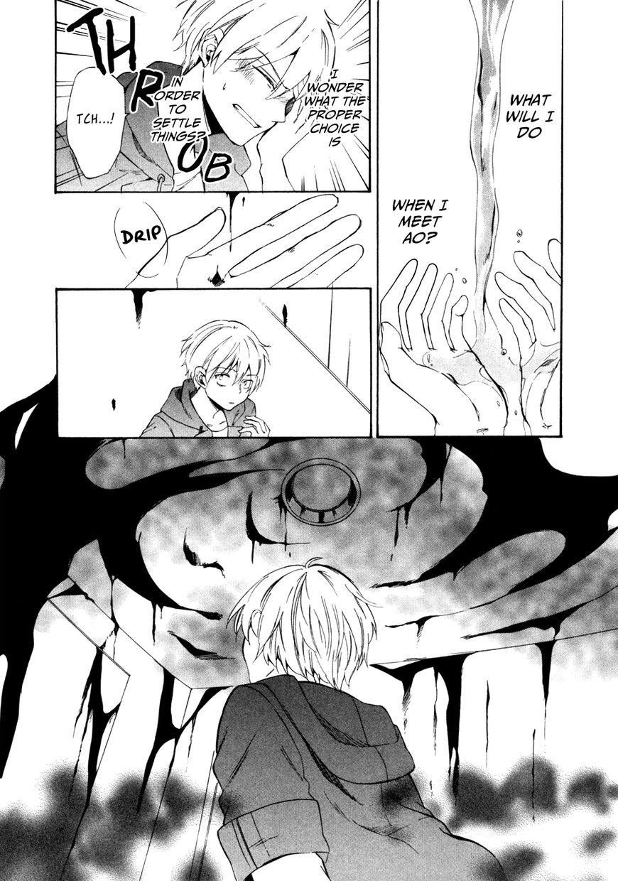 Saihate no Ao Chapter 8 page 38 - Chapter 8 : Ladling Out the Days