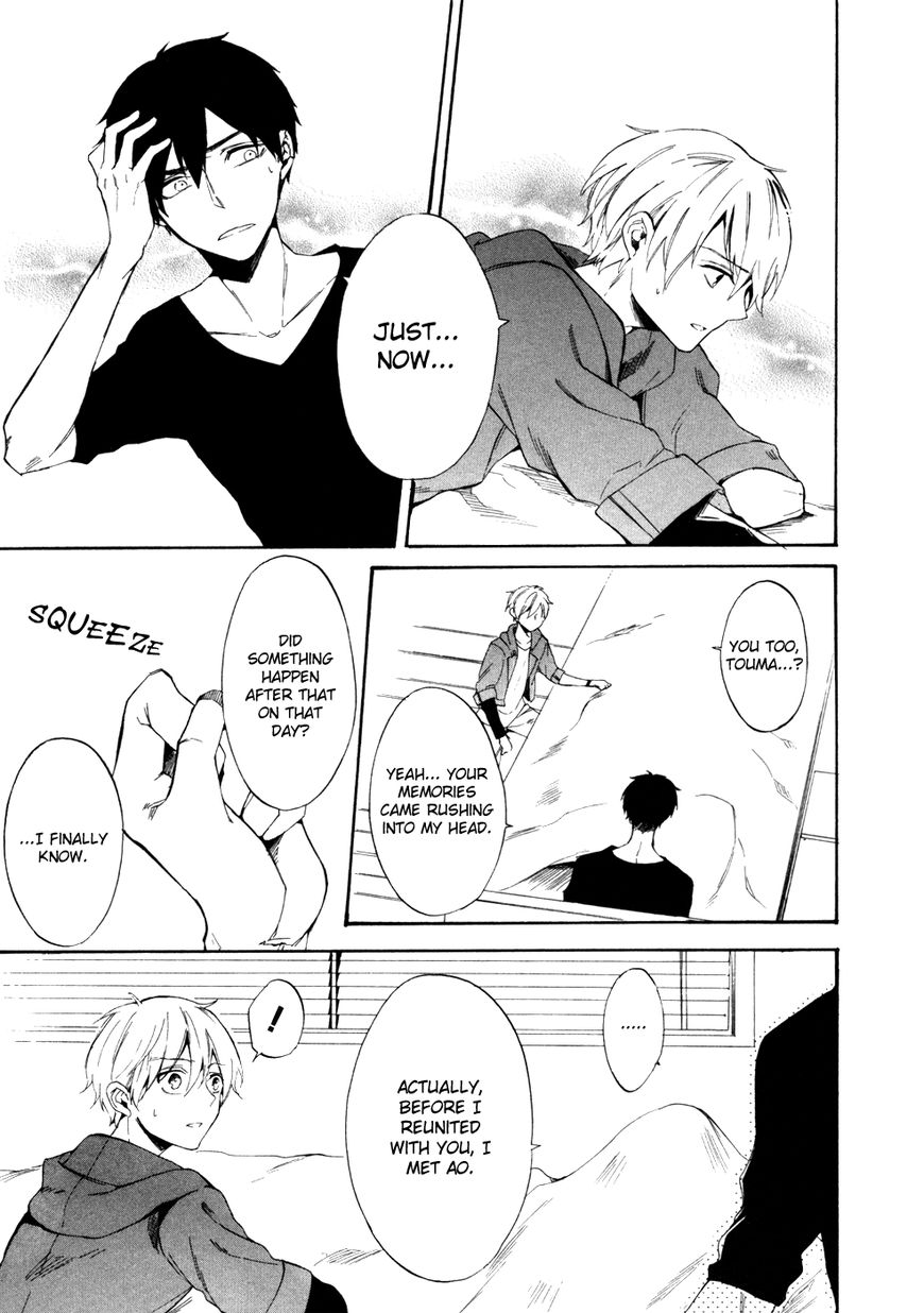 Saihate no Ao Chapter 8 page 4 - Chapter 8 : Ladling Out the Days