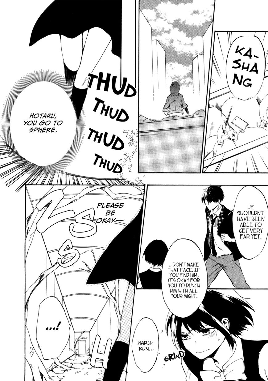 Saihate no Ao Chapter 8 page 47 - Chapter 8 : Ladling Out the Days