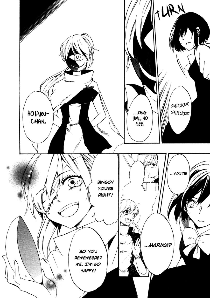 Saihate no Ao Chapter 8 page 49 - Chapter 8 : Ladling Out the Days