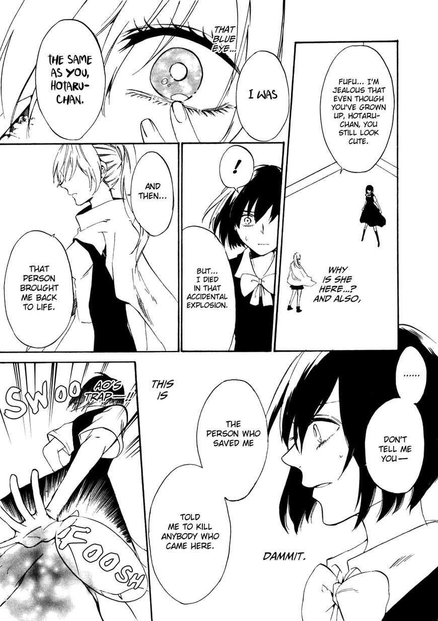 Saihate no Ao Chapter 8 page 50 - Chapter 8 : Ladling Out the Days