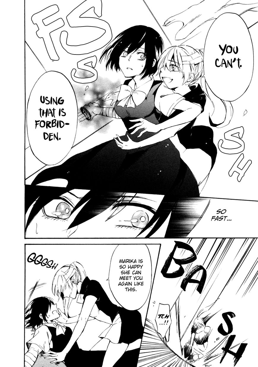 Saihate no Ao Chapter 8 page 51 - Chapter 8 : Ladling Out the Days