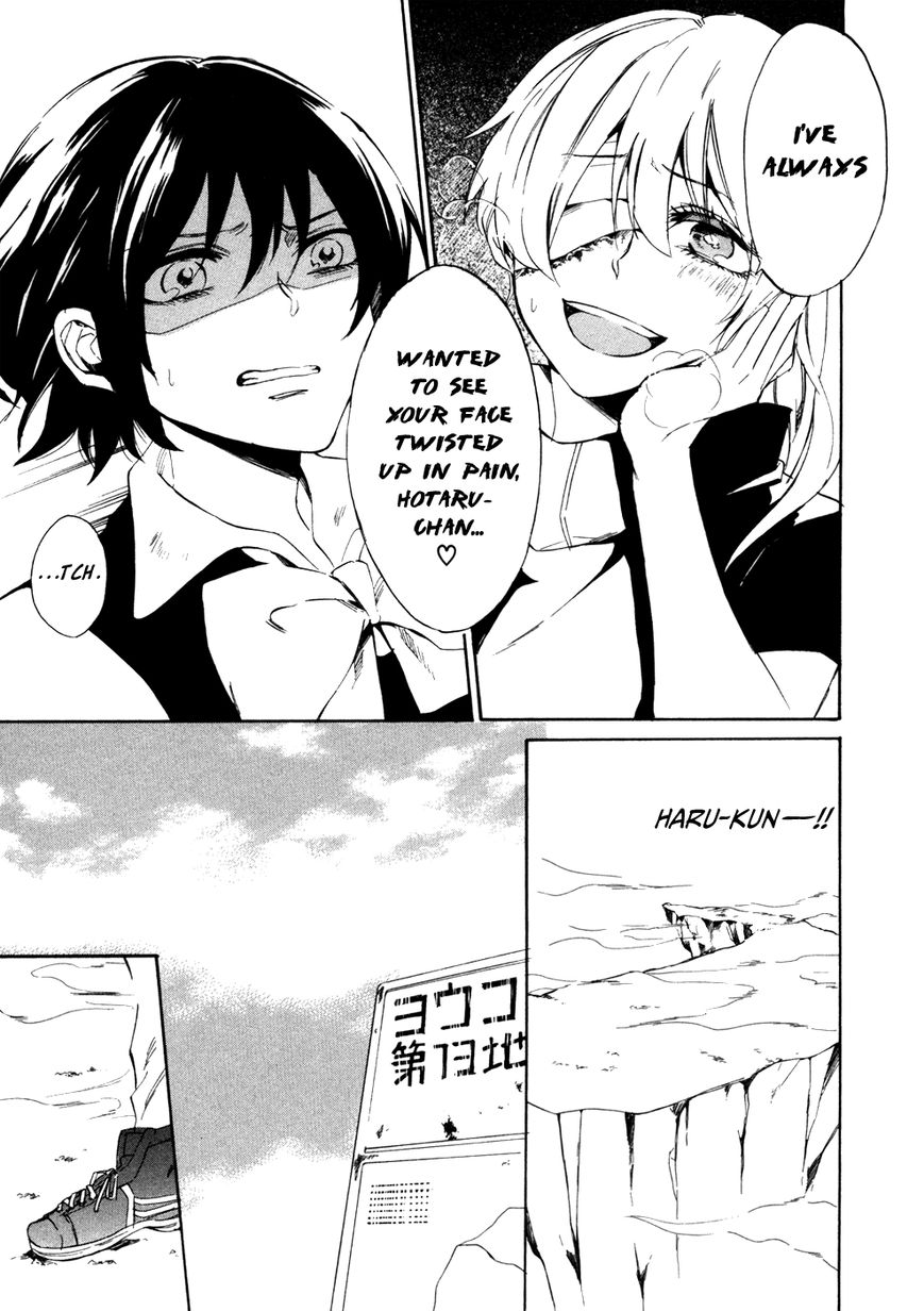 Saihate no Ao Chapter 8 page 52 - Chapter 8 : Ladling Out the Days