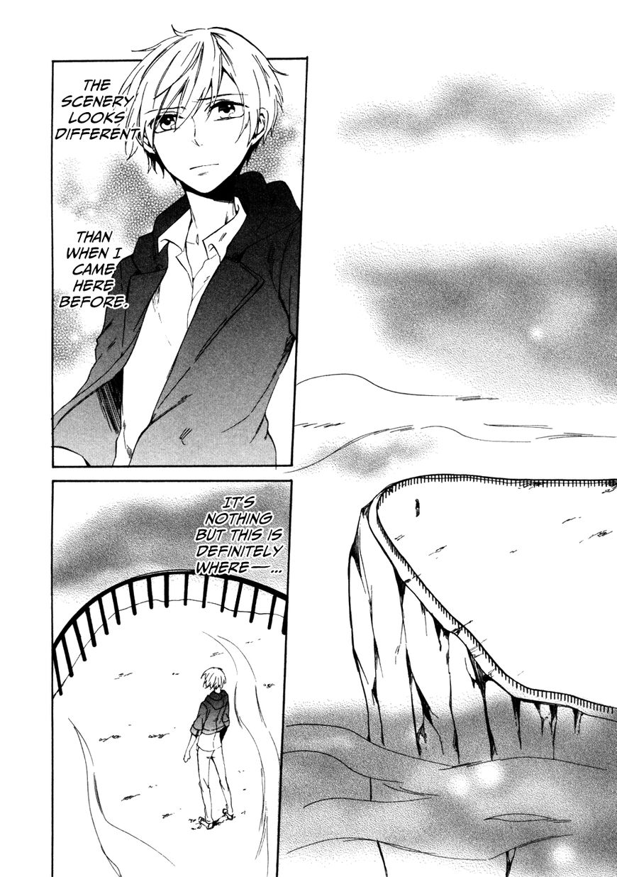 Saihate no Ao Chapter 8 page 53 - Chapter 8 : Ladling Out the Days