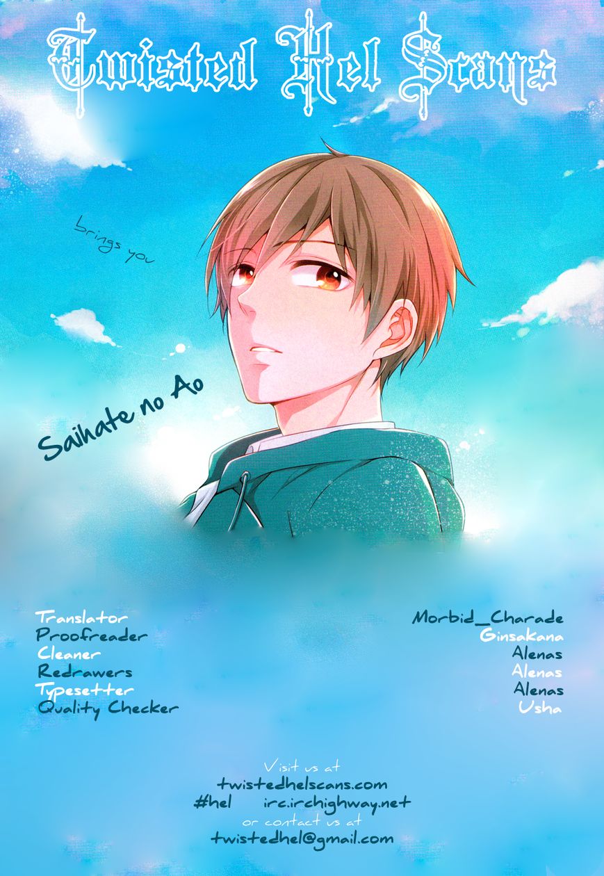 Saihate no Ao Chapter 8 page 56 - Chapter 8 : Ladling Out the Days