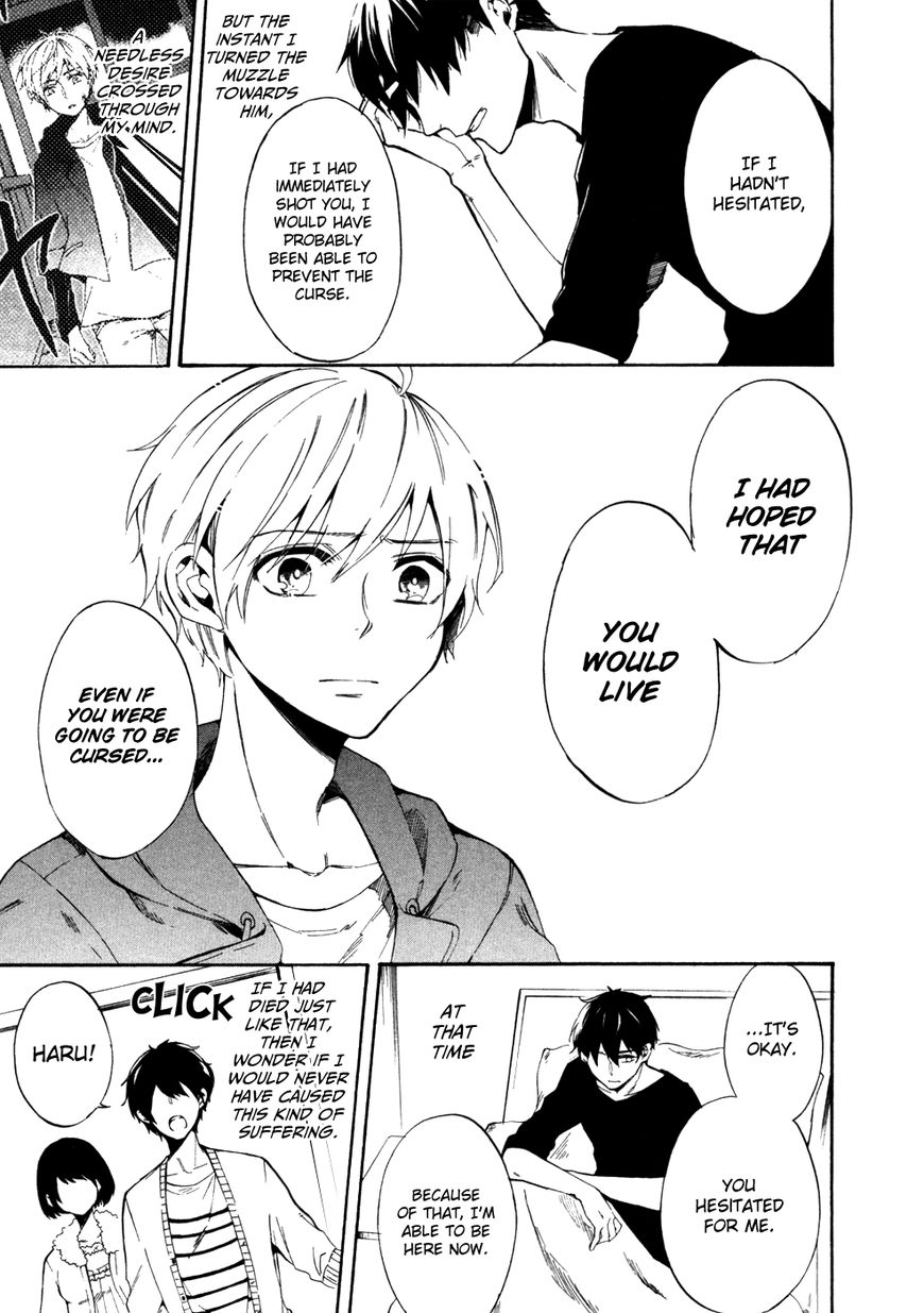 Saihate no Ao Chapter 8 page 6 - Chapter 8 : Ladling Out the Days